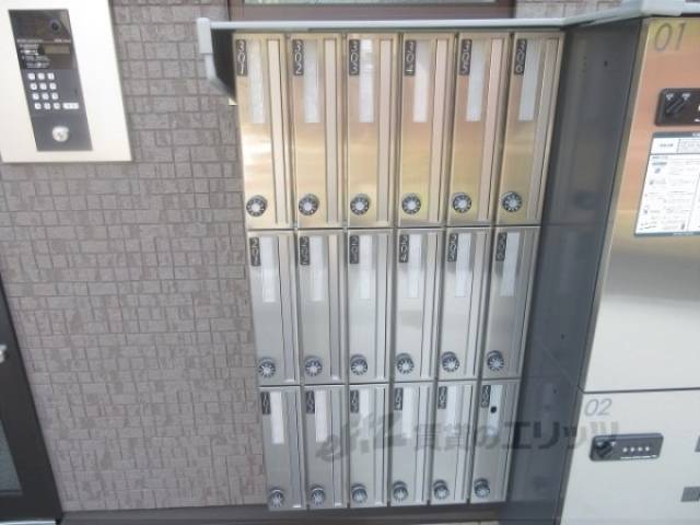 集合ポスト