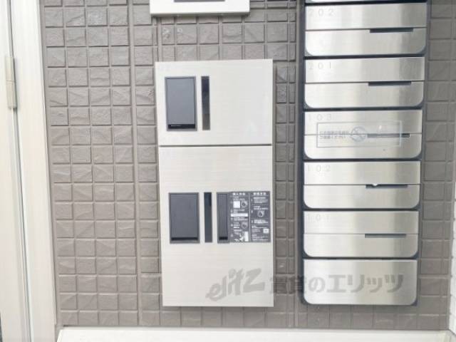 宅配ボックス
