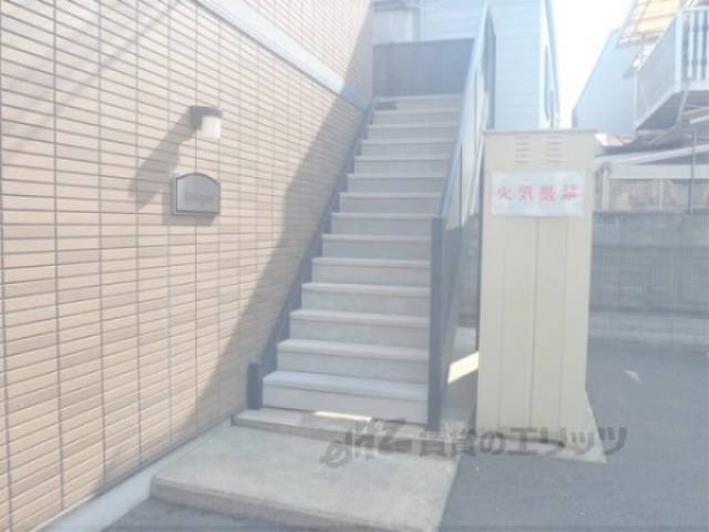 階段