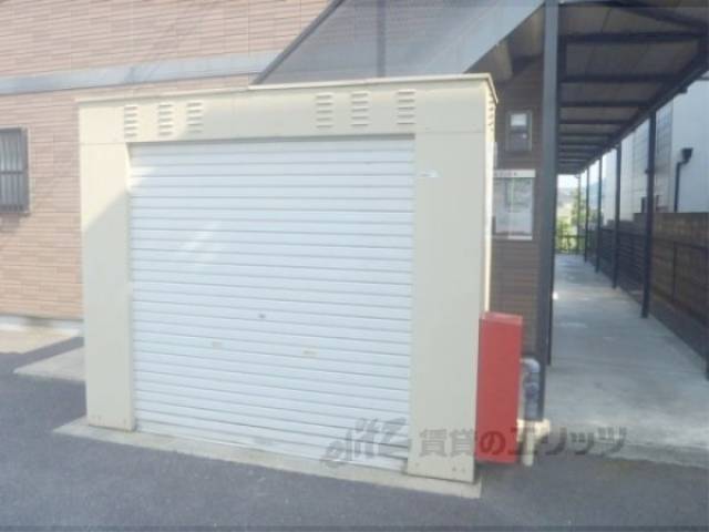 共用部