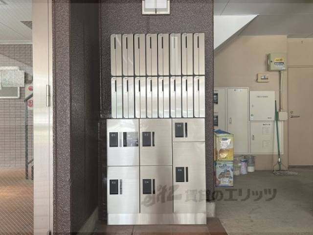 集合ポスト