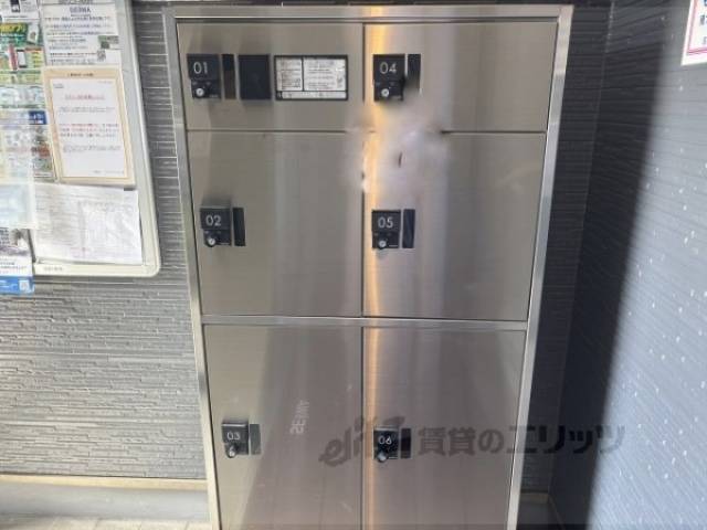 宅配ボックス