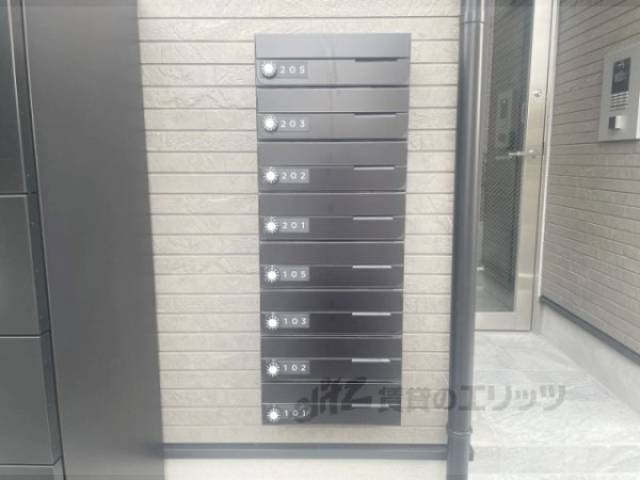 集合ポスト