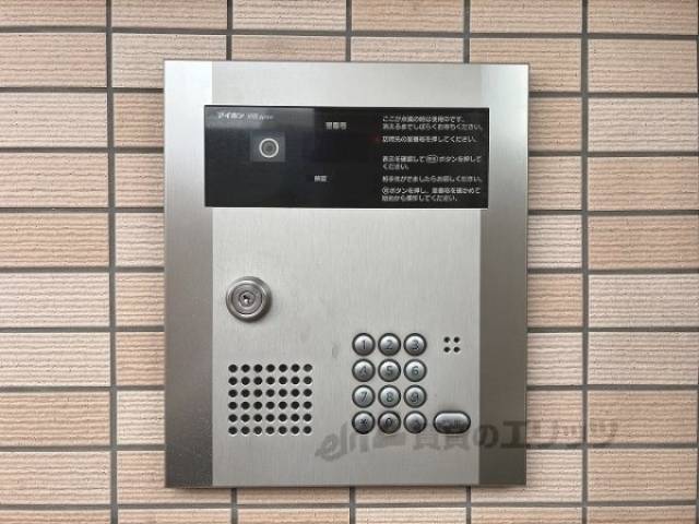 オートロック