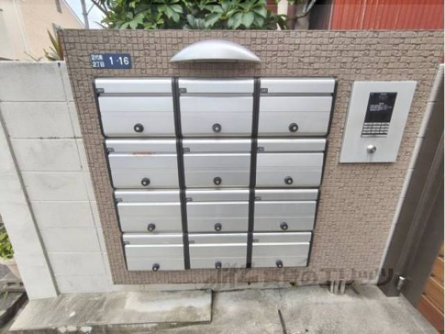 集合ポスト
