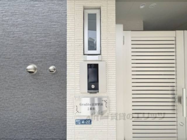オートロック