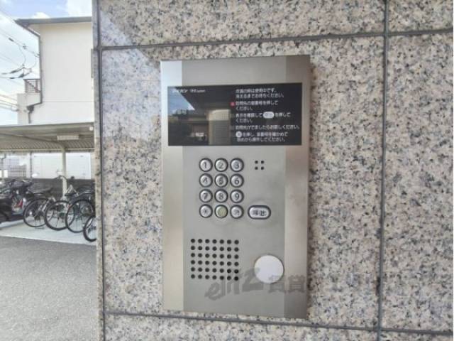 オートロック