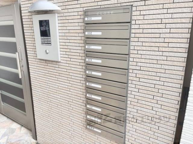集合ポスト