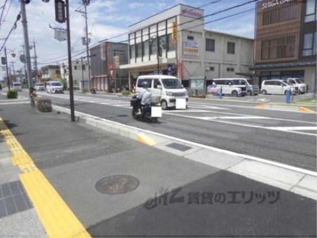 前面道路