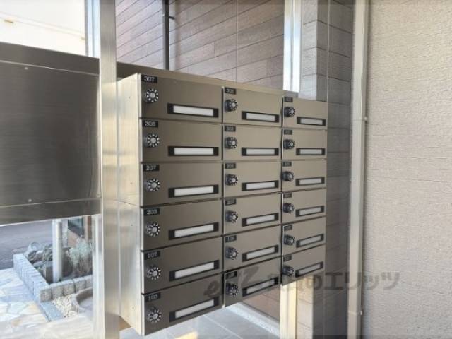 集合ポスト