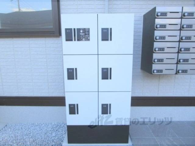 省エネ性能ラベル