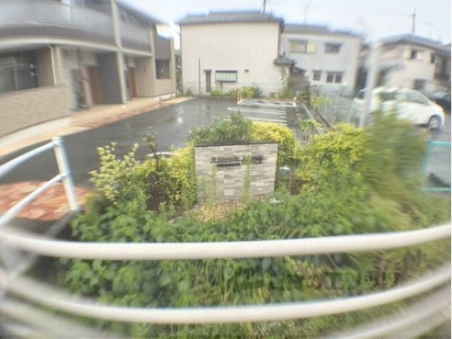 看板