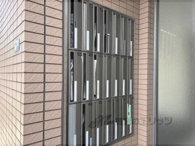 集合ポスト