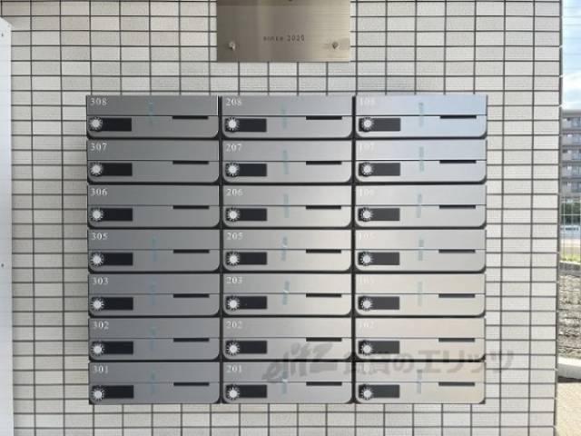 集合ポスト