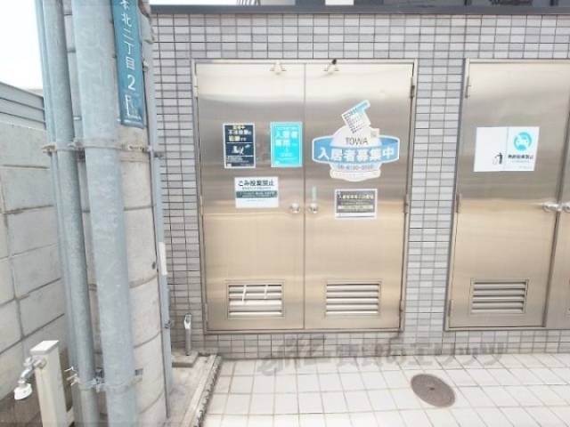 ゴミ置き場
