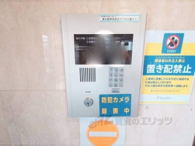 オートロック