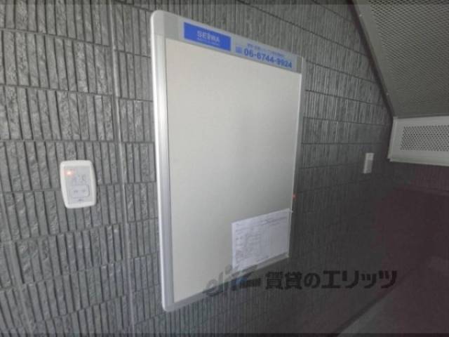 掲示板
