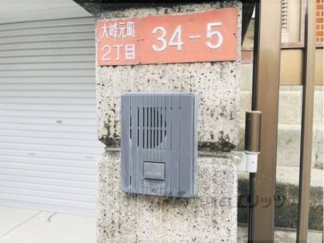 インターホン