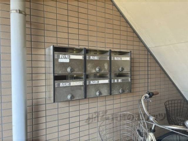 集合ポスト