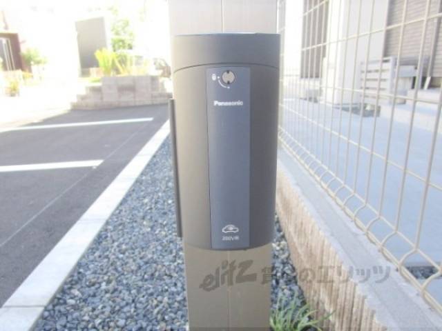 電気自動車充電設備