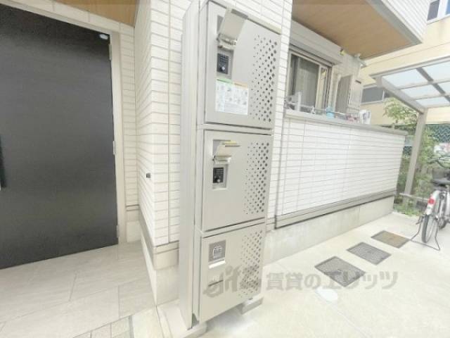 宅配ボックス