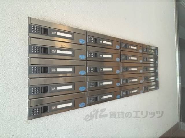 集合ポスト