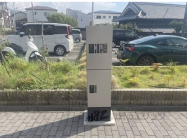 宅配ボックス
