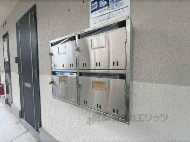 集合ポスト