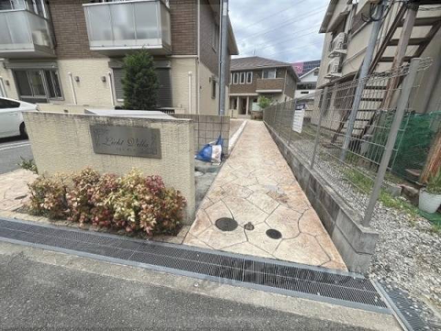 植栽