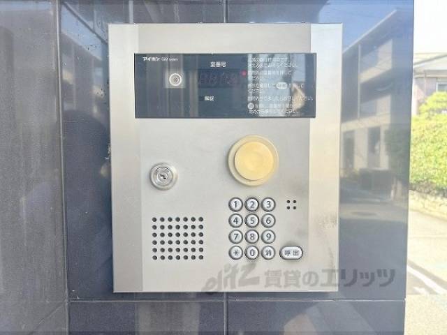 オートロック