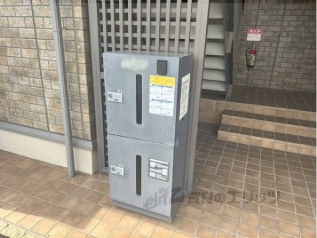 宅配ボックス