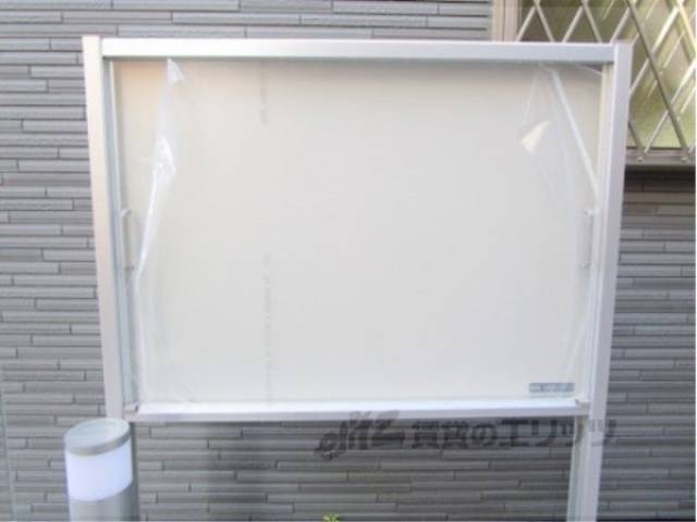 掲示板