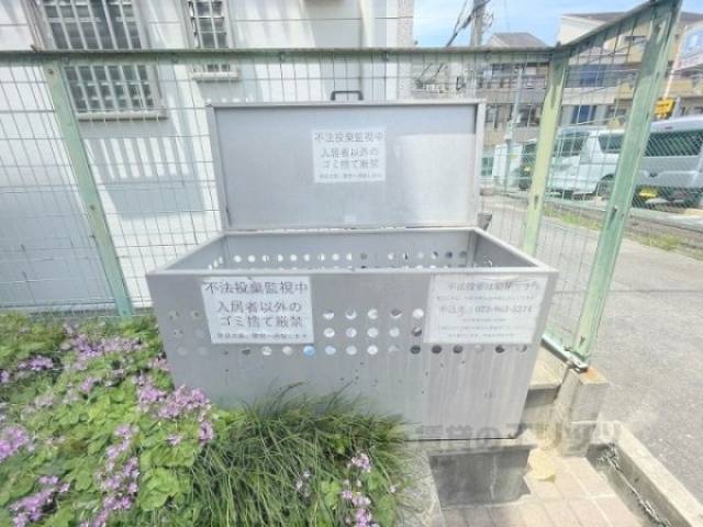 ゴミ置き場