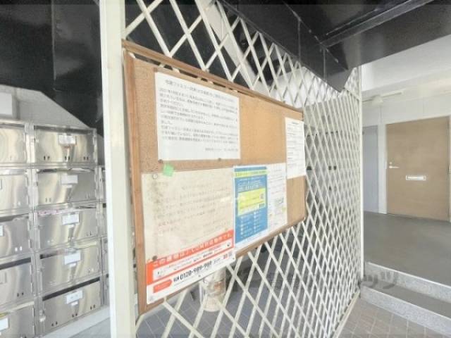 掲示板