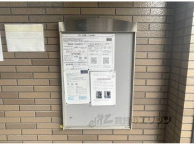 掲示板