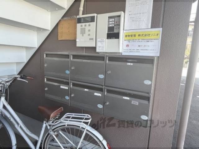 集合ポスト