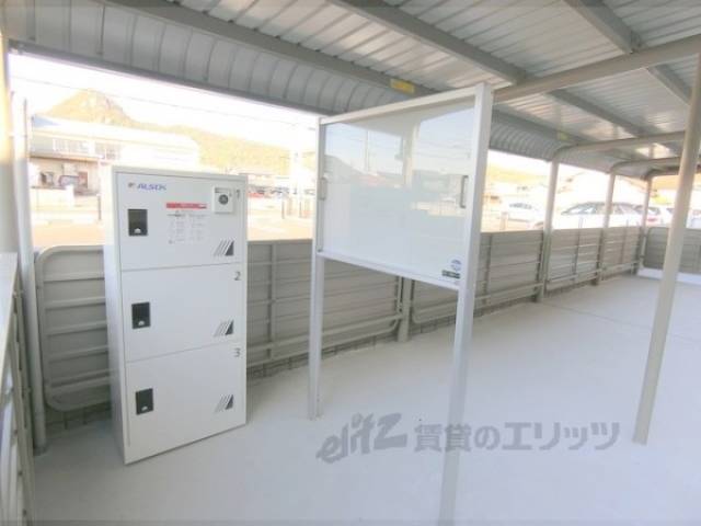 宅配ボックス　掲示板