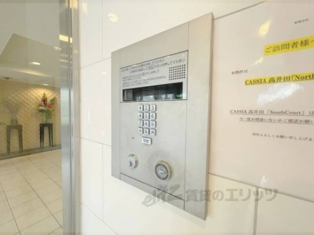 オートロック