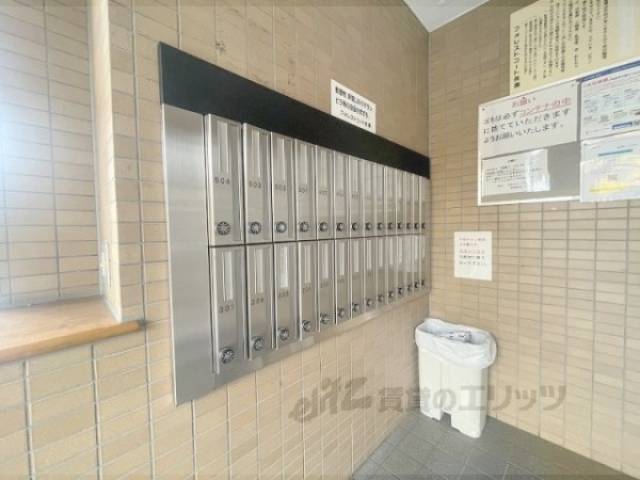 集合ポスト