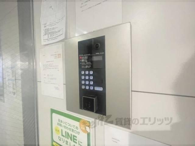 オートロック