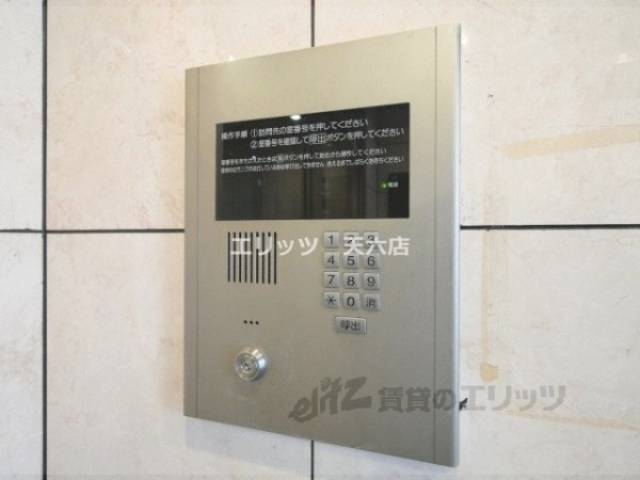 オートロック