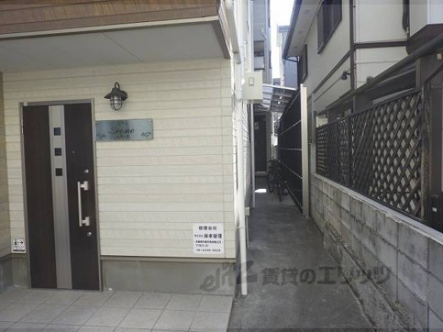 通路