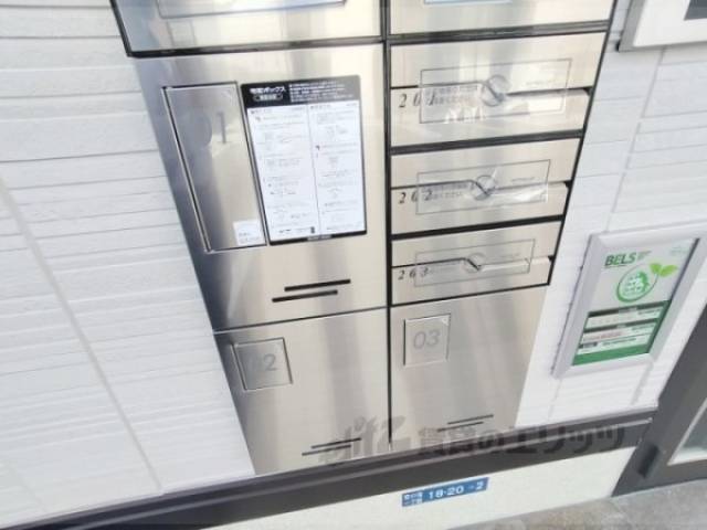 宅配ボックス
