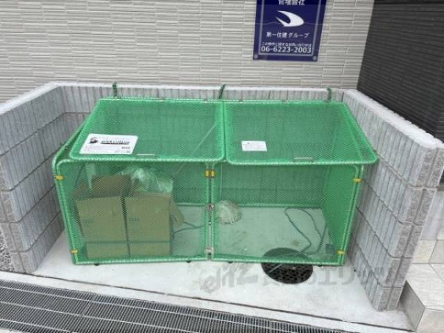 ゴミ置き場