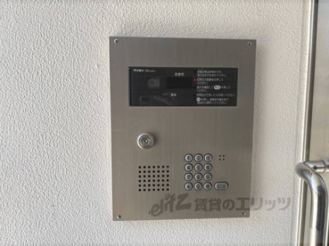オートロック