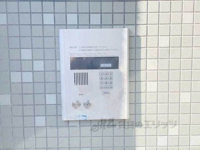 オートロック