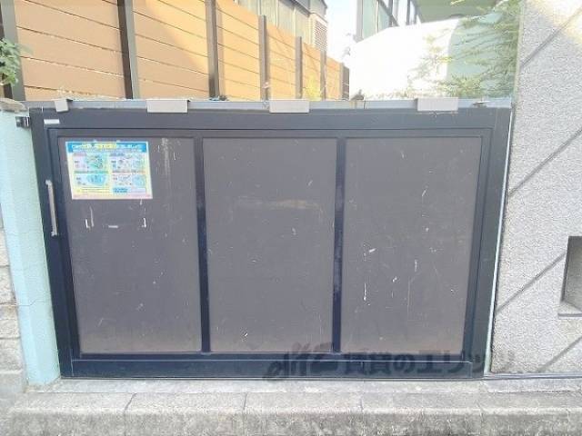 ゴミ置き場