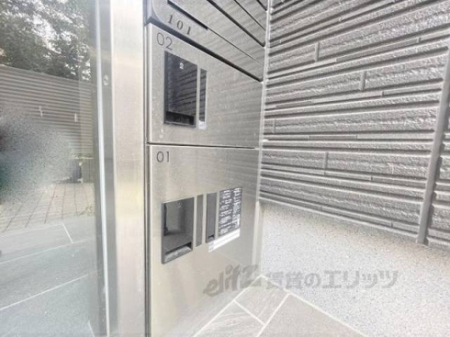 宅配ボックス
