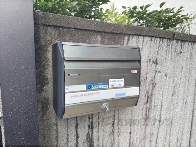 集合ポスト