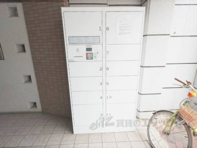 宅配ボックス
